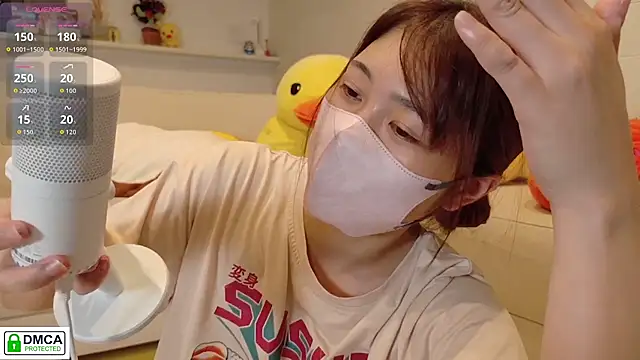 Snapshot of SUZU_ chatting on July 28, 2026, 3:08 pm SUZU online show from July 28, 2026, 3:08 pm