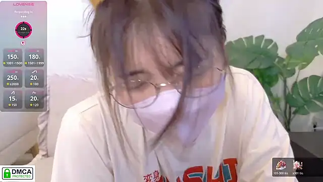 Snapshot of SUZU_ chatting on May 29, 2026, 9:43 pm SUZU online show from May 29, 2026, 9:43 pm