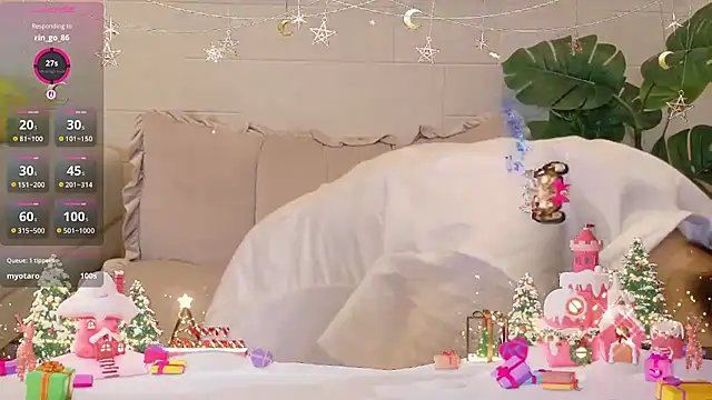 Snapshot of SUZU_ chatting on May 30, 2026, 12:11 pm SUZU online show from May 30, 2026, 12:11 pm