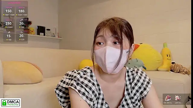 Snapshot of SUZU_ chatting on July 11, 2026, 10:48 am SUZU online show from July 11, 2026, 10:48 am
