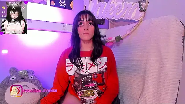 Valeera Evans8 online show from December 3, 2024, 8:55 am