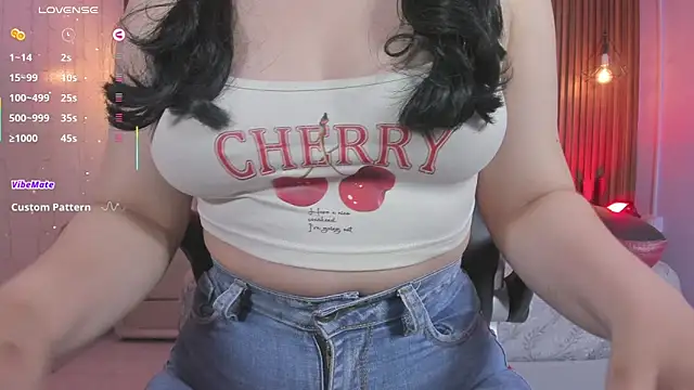 Snapshot of megancero chatting on December 4, 2025, 12:48 pm megancero online show from December 4, 2025, 12:48 pm