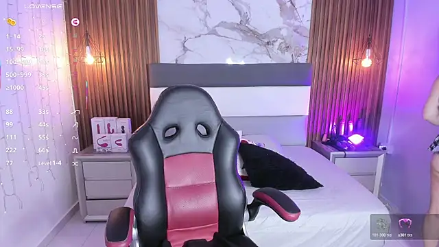 Snapshot of megancero chatting on December 1, 2025, 12:50 pm megancero online show from December 1, 2025, 12:50 pm