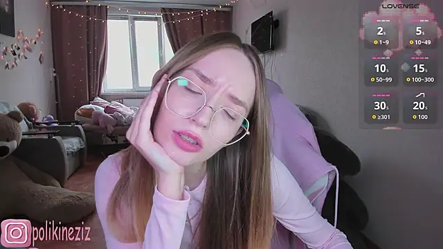MoonDust online show from April 27, 2026, 1:53 pm