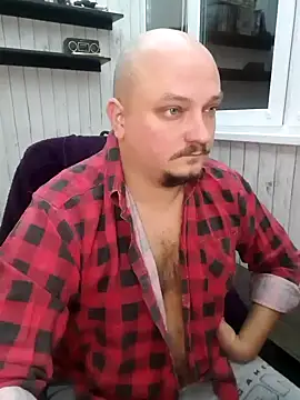 Pandasky online show from December 20, 2024, 4:25 pm