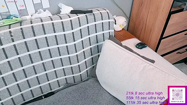   KawaiiYuki   online show from March 21, 2026, 8:19 am