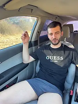 Snapshot of ElChapoGuzman95 chatting on March 10, 2026, 6:50 am ElChapoGuzman95 online show from March 10, 2026, 6:50 am