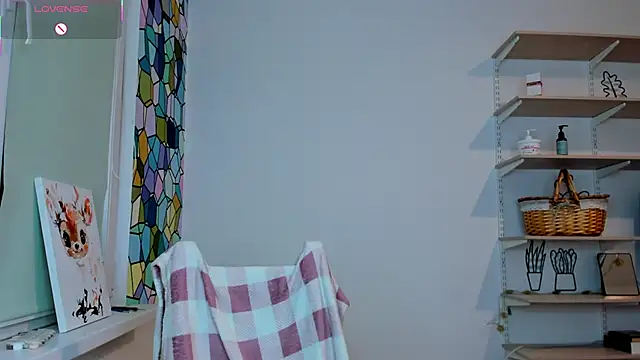 Peggy Beauty online show from October 19, 2025, 5:26 pm