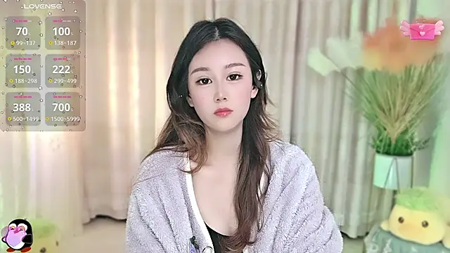 Snapshot of Aimee-520 chatting on October 24, 2025, 12:09 am Aimee-520 online show from October 24, 2025, 12:09 am