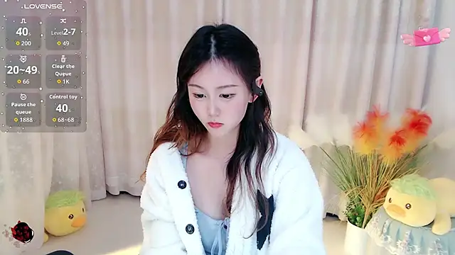 Snapshot of Aimee-520 chatting on November 16, 2025, 7:13 am Aimee-520 online show from November 16, 2025, 7:13 am