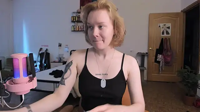 Snapshot of cyber_whore_ chatting on April 8, 2026, 3:13 pm cyber whore online show from April 8, 2026, 3:13 pm