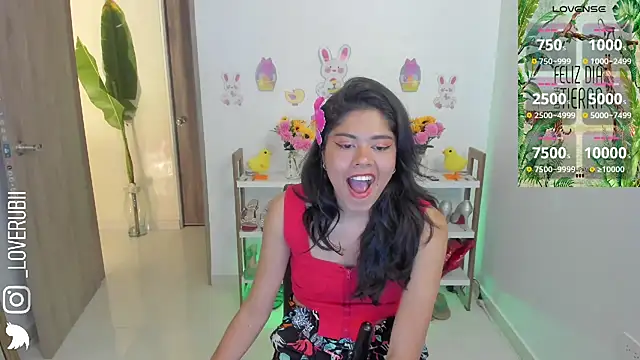 Snapshot of loverubii chatting on April 23, 2026, 1:45 am loverubii online show from April 23, 2026, 1:45 am