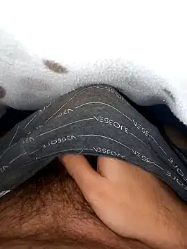 Snapshot of SouTarado69 chatting on January 20, 2025, 3:04 am SouTarado69 online show from January 20, 2025, 3:04 am