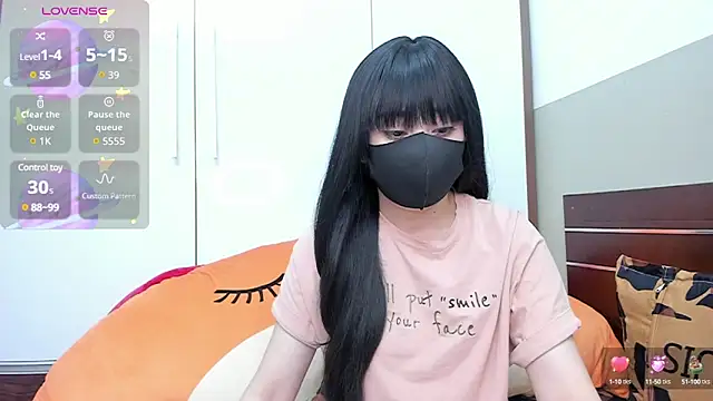 Snapshot of alonelove__ chatting on March 16, 2025, 2:32 am alonelove online show from March 16, 2025, 2:32 am