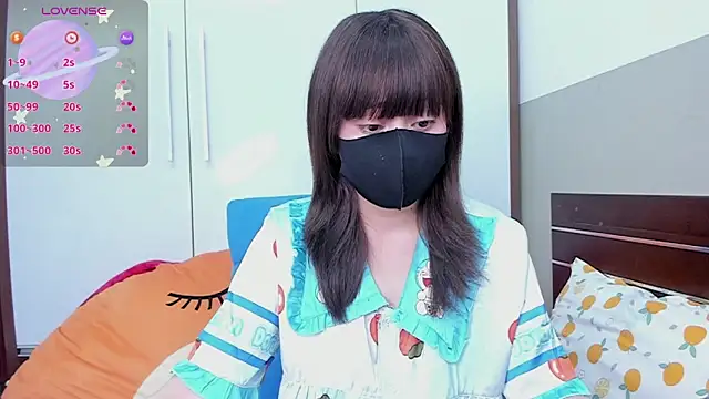 Snapshot of alonelove__ chatting on September 21, 2025, 2:28 am alonelove online show from September 21, 2025, 2:28 am