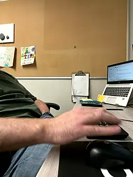 Bigbi6foot5 online show from January 9, 2026, 7:54 pm