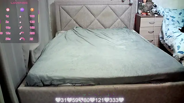 juliettkalen online show from March 22, 2026, 7:43 am