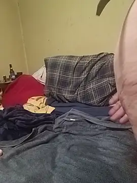 Snapshot of cmagic9 chatting on March 29, 2026, 4:25 am cmagic9 online show from March 29, 2026, 4:25 am