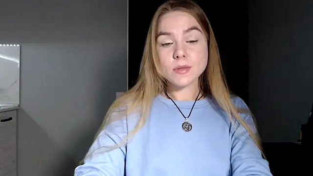 Snapshot of Sunbeam_ chatting on April 12, 2026, 8:23 pm Sunbeam online show from April 12, 2026, 8:23 pm
